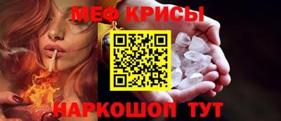 индика Балаково
