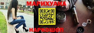 индика Балаково