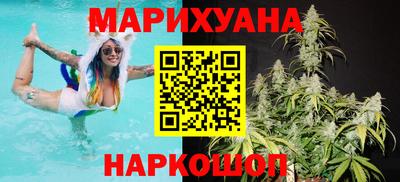 индика Балаково
