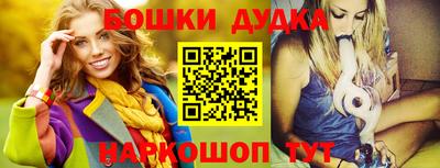 индика Балаково