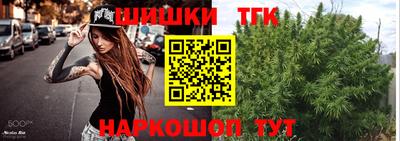 индика Балаково