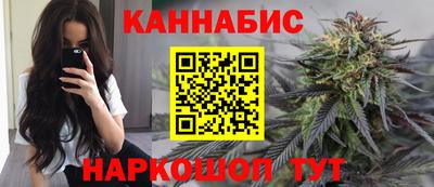 индика Балаково